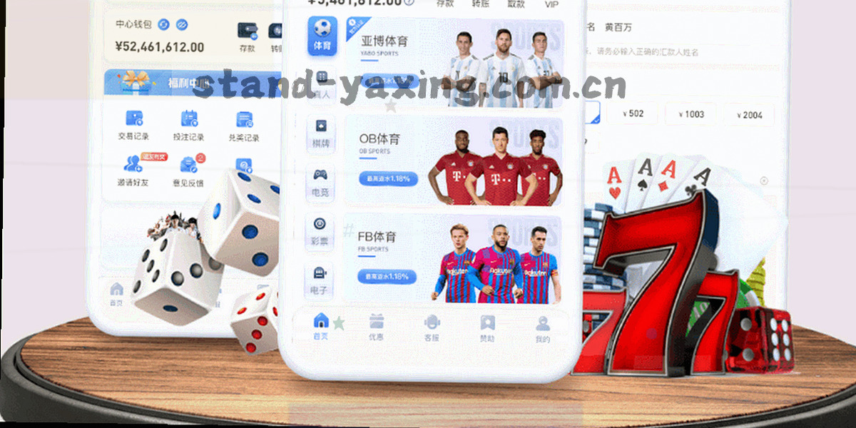 四个坐标钉沿一条荧光青路径依次排列，分别标注进入桌面端、订阅频道、调整顺序、导出射手榜